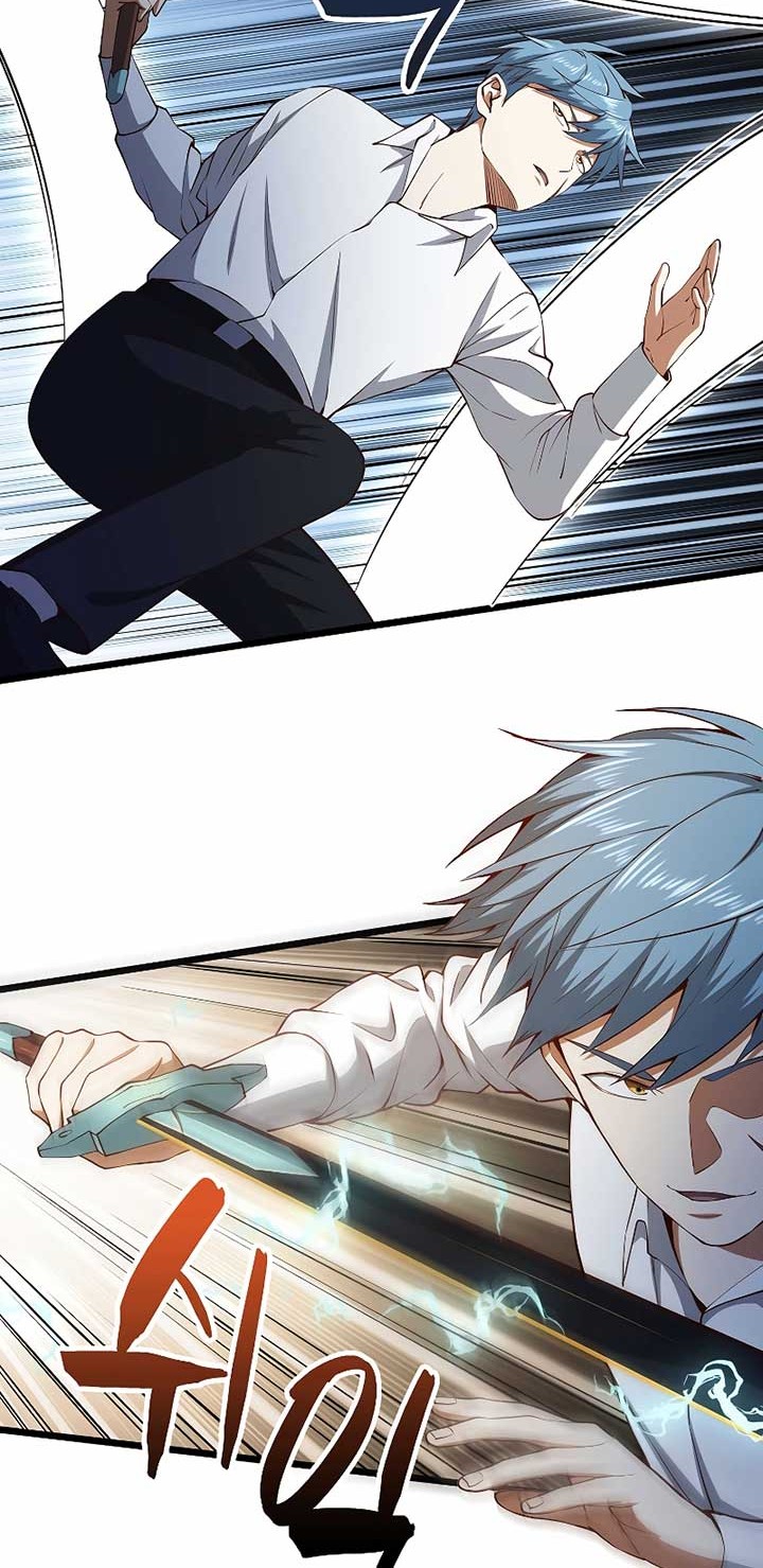 The Lord’s Coins Aren’t Decreasing?! Chapter 55 Gambar 37