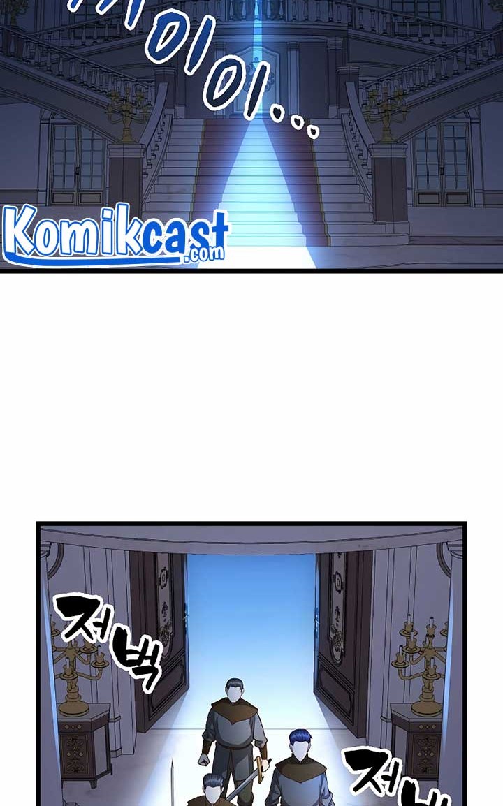 The Lord’s Coins Aren’t Decreasing?! Chapter 55 Gambar 25