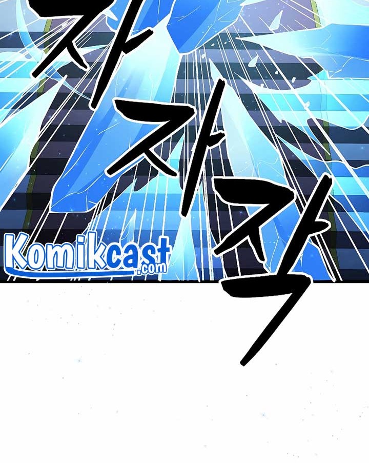 The Lord’s Coins Aren’t Decreasing?! Chapter 55 Gambar 49