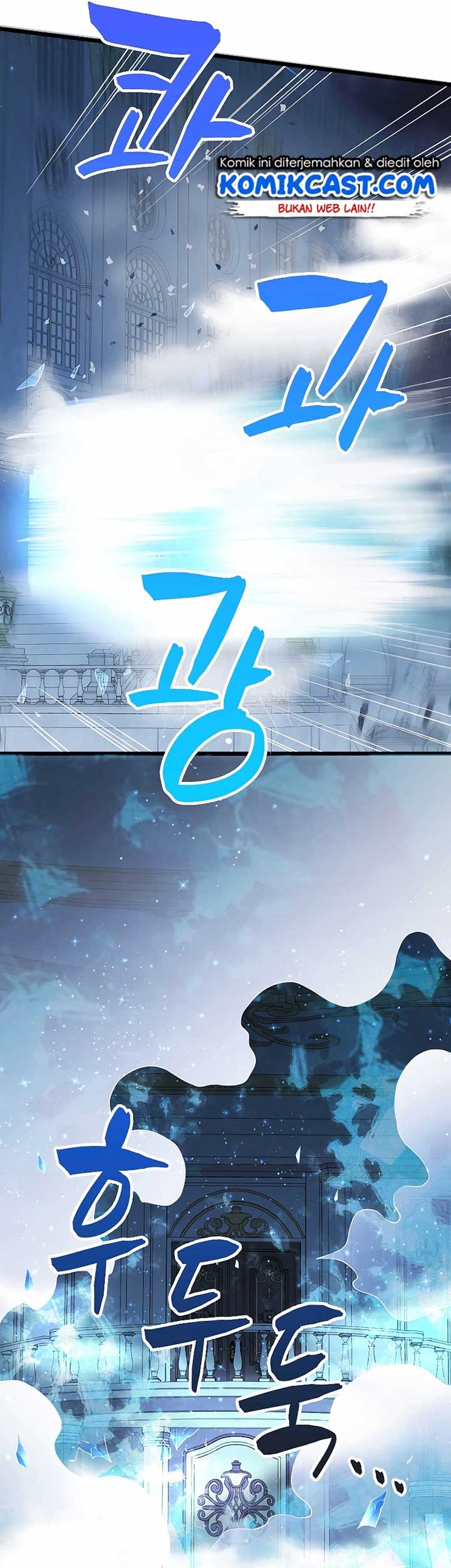 The Lord’s Coins Aren’t Decreasing?! Chapter 55 Gambar 52