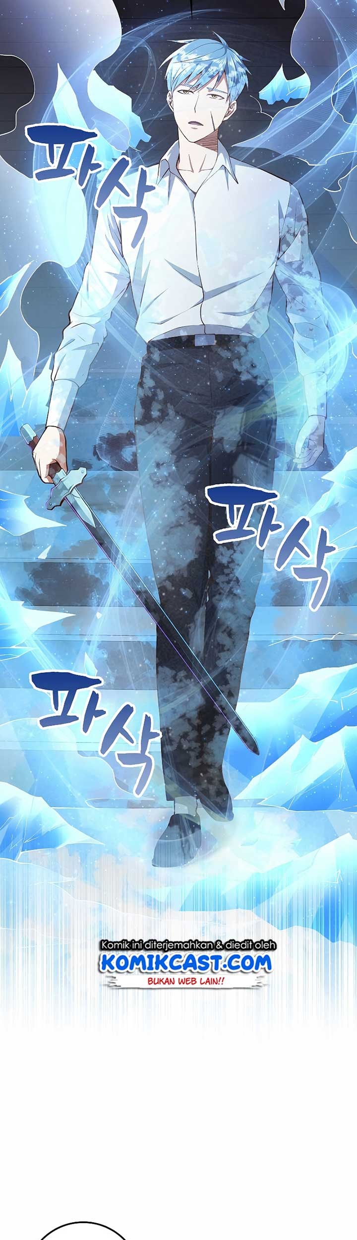 The Lord’s Coins Aren’t Decreasing?! Chapter 55 Gambar 56