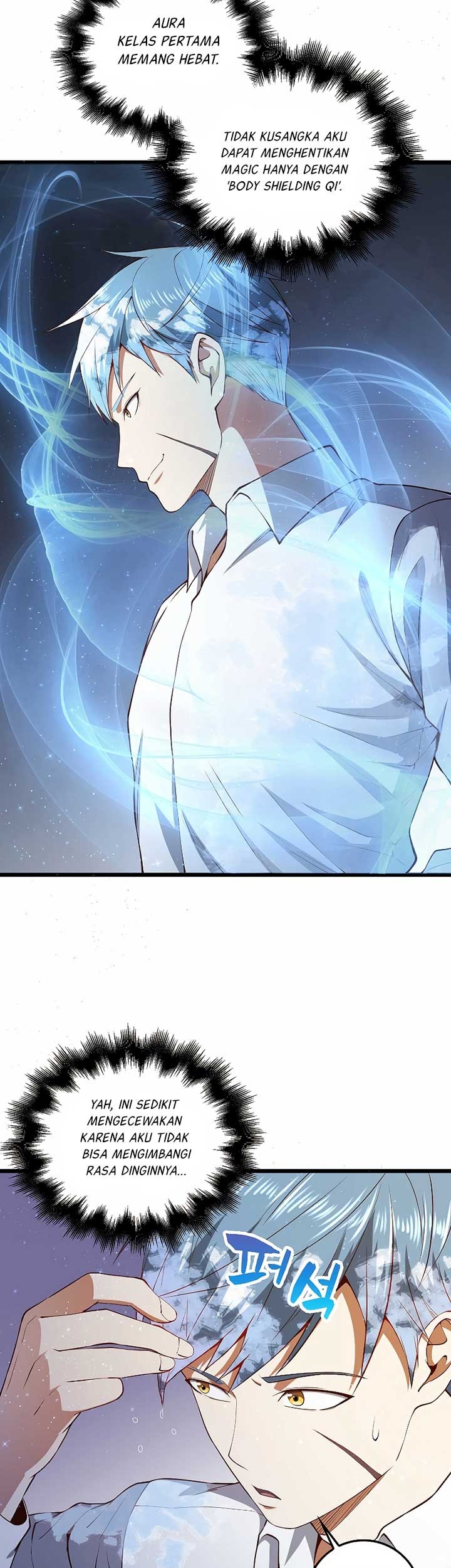 The Lord’s Coins Aren’t Decreasing?! Chapter 55 Gambar 58