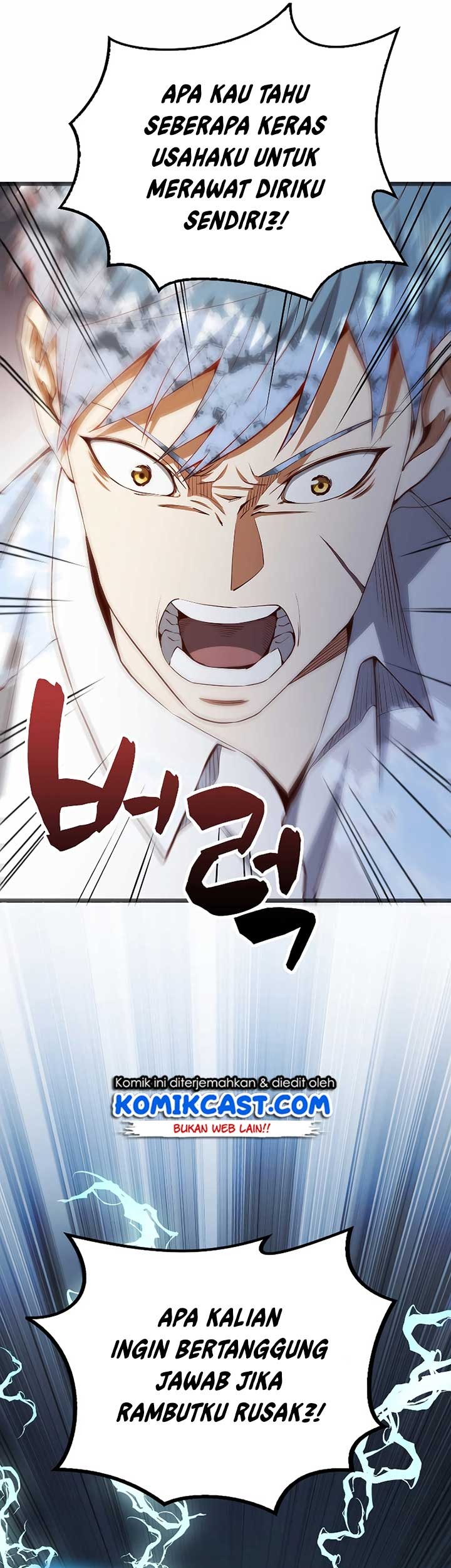 The Lord’s Coins Aren’t Decreasing?! Chapter 55 Gambar 60