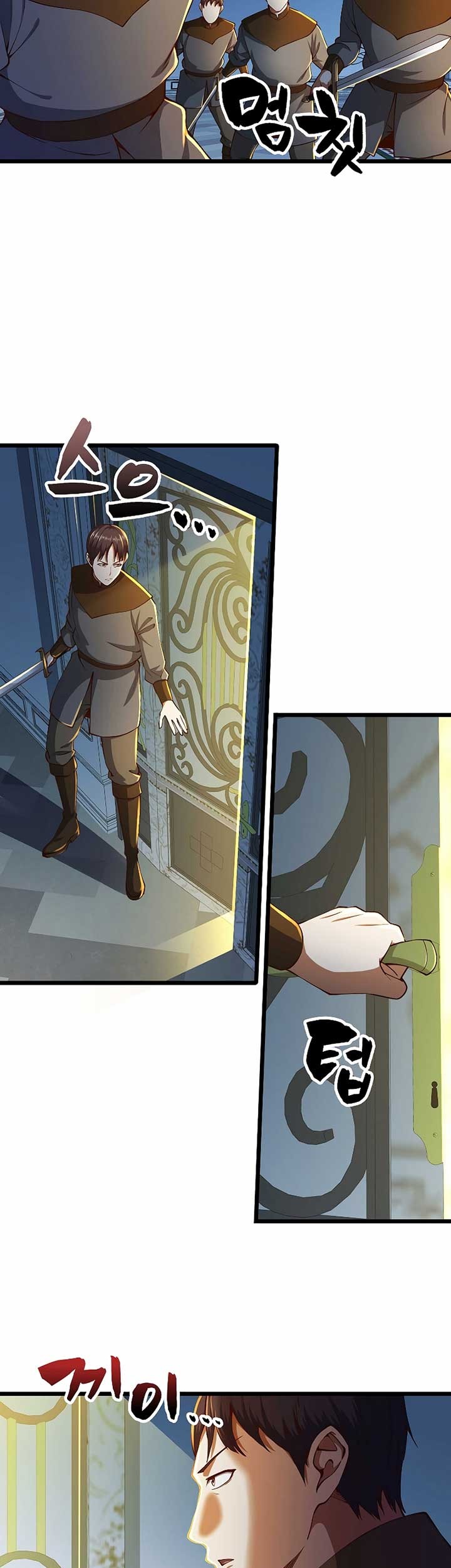 The Lord’s Coins Aren’t Decreasing?! Chapter 55 Gambar 4