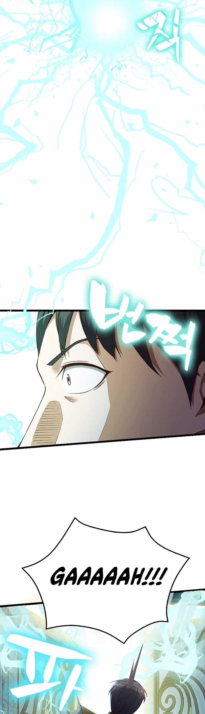 The Lord’s Coins Aren’t Decreasing?! Chapter 55 Gambar 6