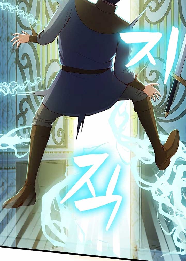 The Lord’s Coins Aren’t Decreasing?! Chapter 55 Gambar 7