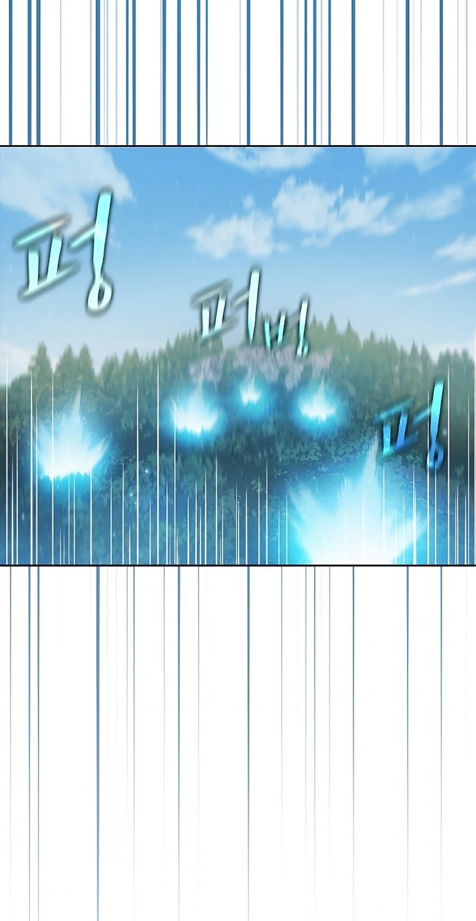 The Constellation that Returned from Hell Chapter 71 Gambar 21