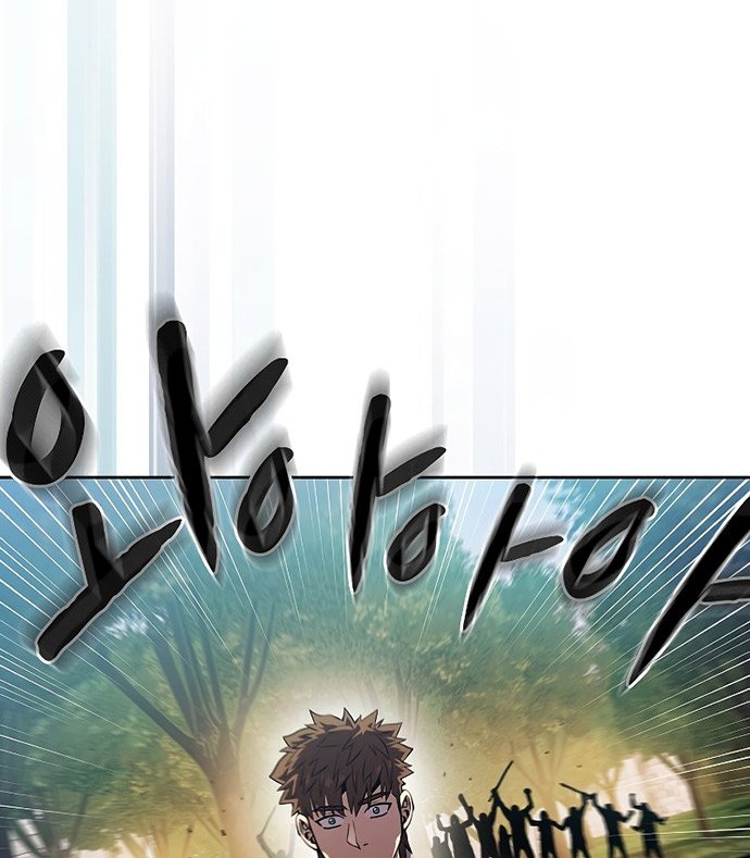 The Constellation that Returned from Hell Chapter 71 Gambar 47