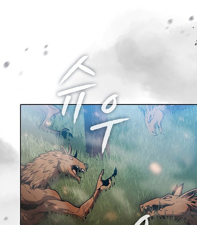 The Constellation that Returned from Hell Chapter 71 Gambar 45