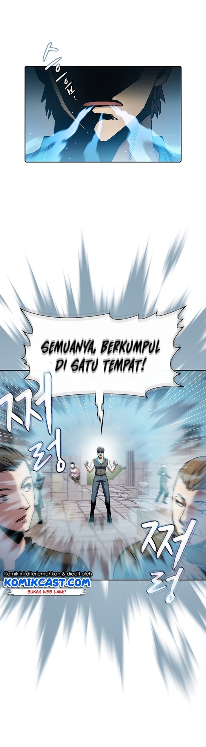 The Constellation that Returned from Hell Chapter 71 Gambar 12