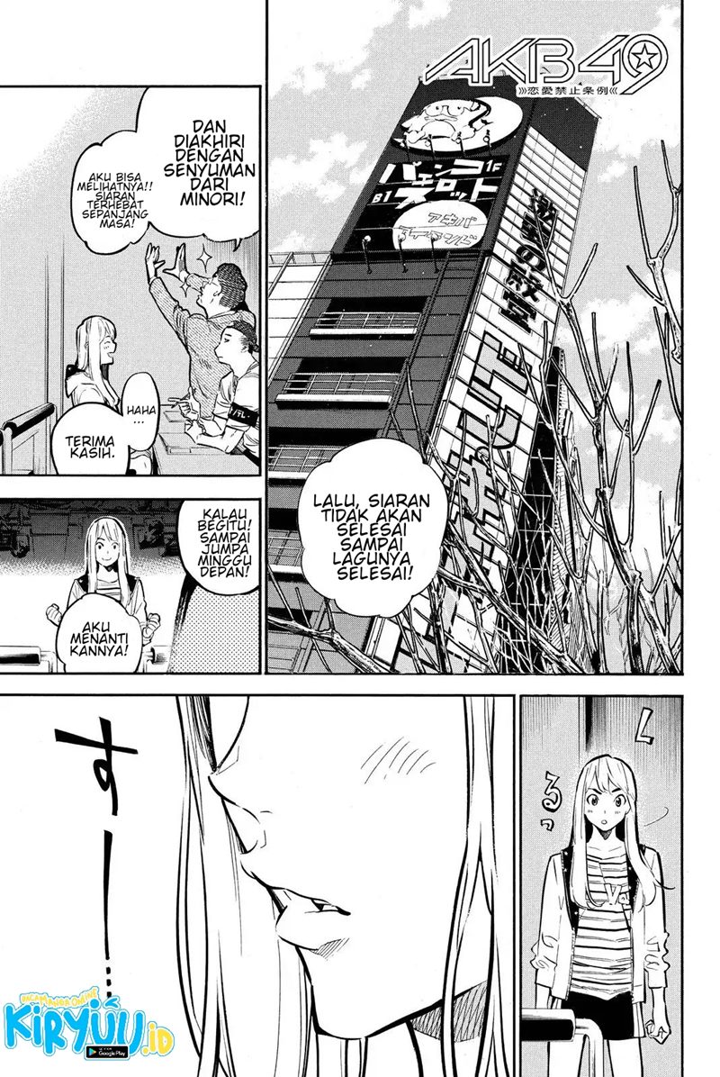 Manga AKB49 Chapter 248 gambar nomor 2