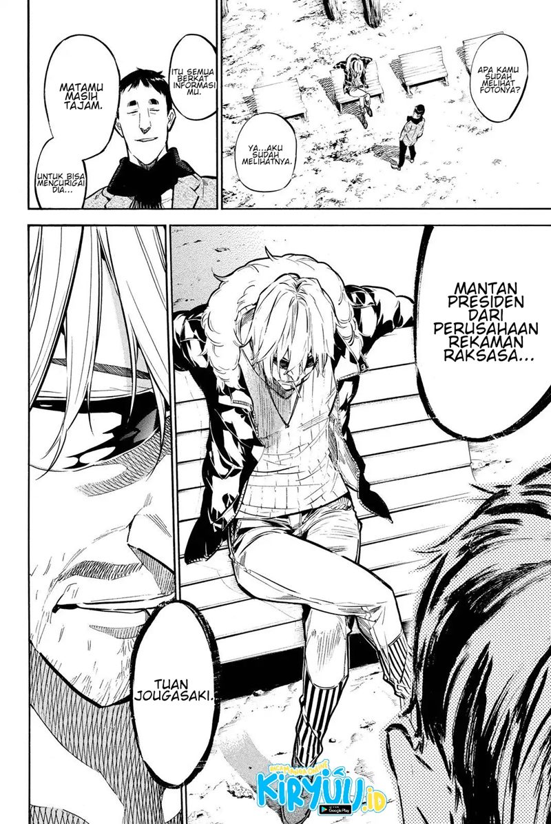 AKB49 Chapter 248 Gambar 8