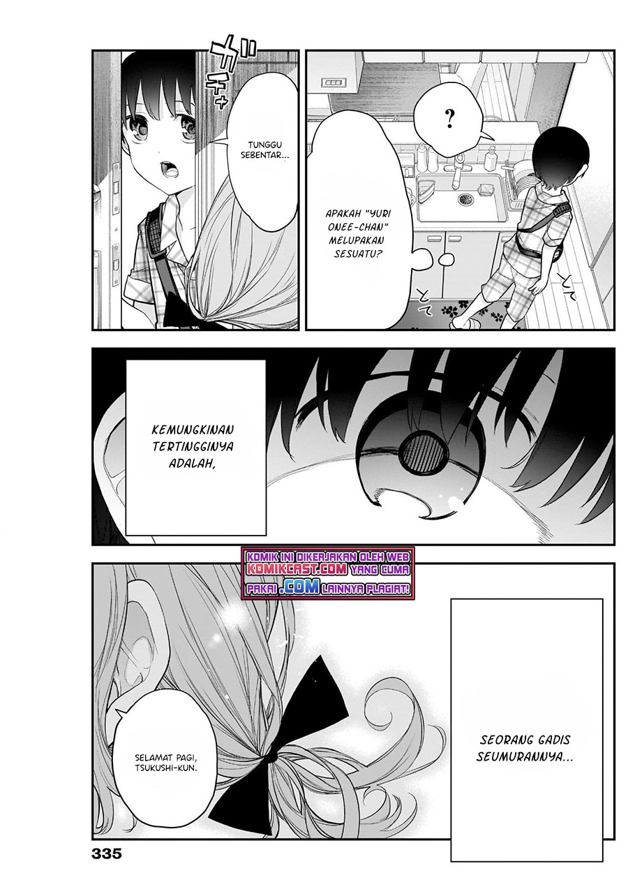 Shikisaki Shimai Wa Abakaretai Chapter 15 Gambar 14