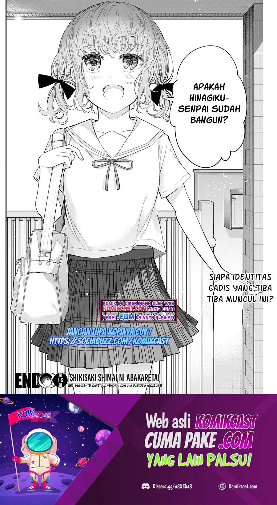 Shikisaki Shimai Wa Abakaretai Chapter 15 Gambar 15