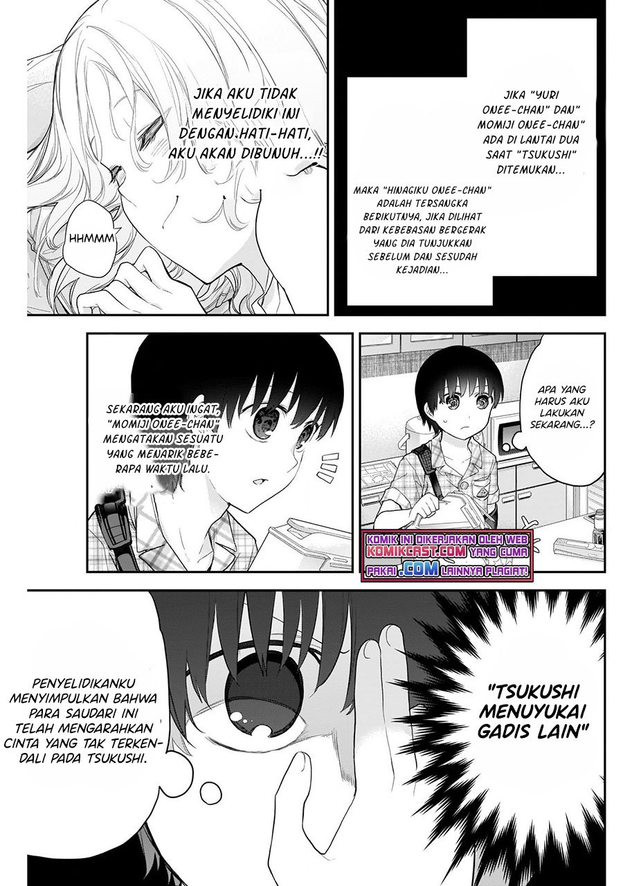 Shikisaki Shimai Wa Abakaretai Chapter 15 Gambar 12