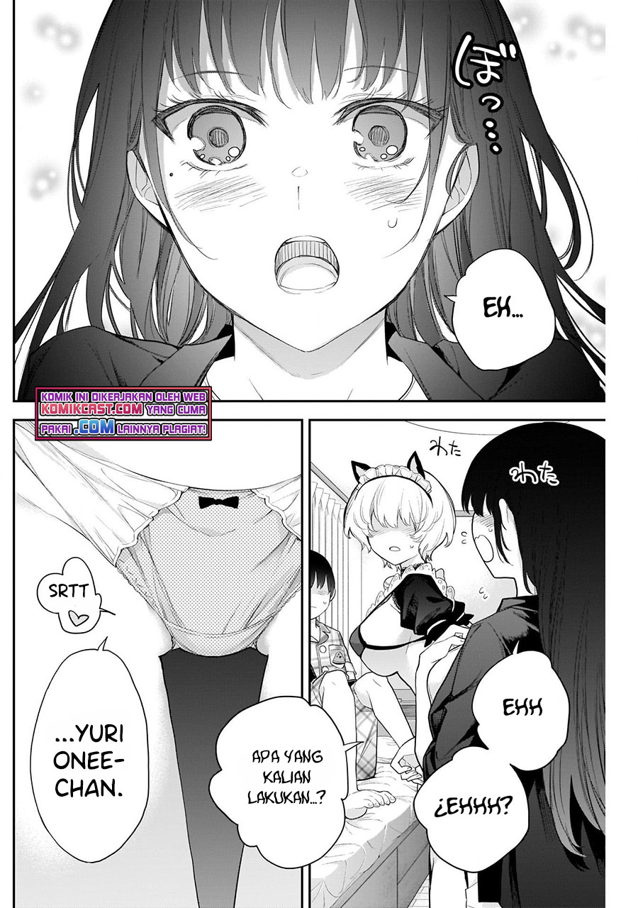 Shikisaki Shimai Wa Abakaretai Chapter 15 Gambar 3