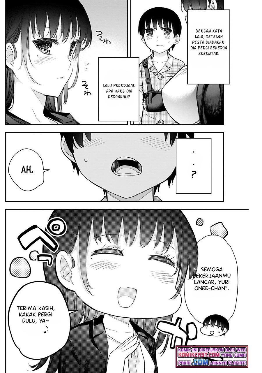 Shikisaki Shimai Wa Abakaretai Chapter 15 Gambar 7