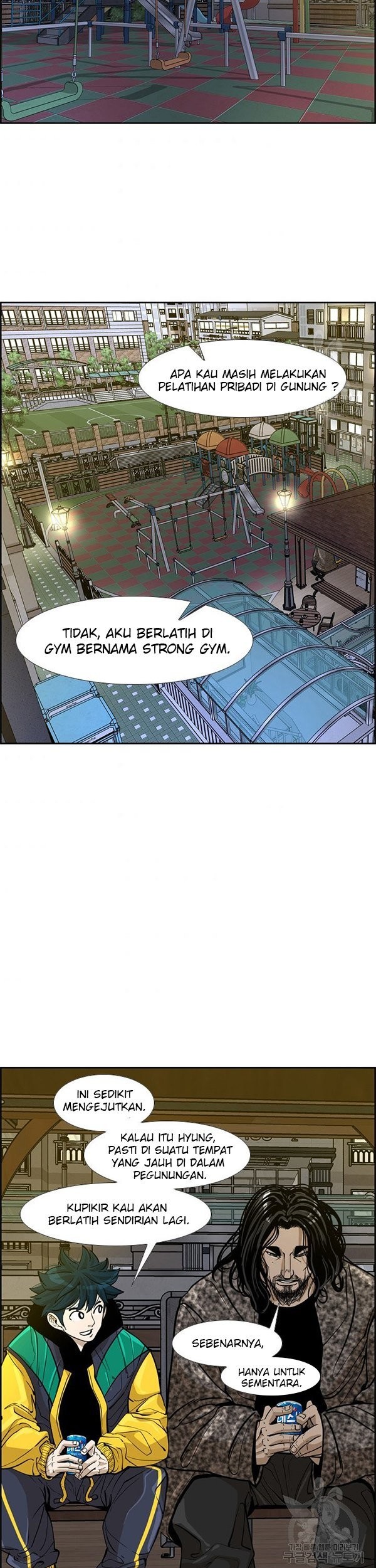 Shark Chapter 231.2 Gambar 14