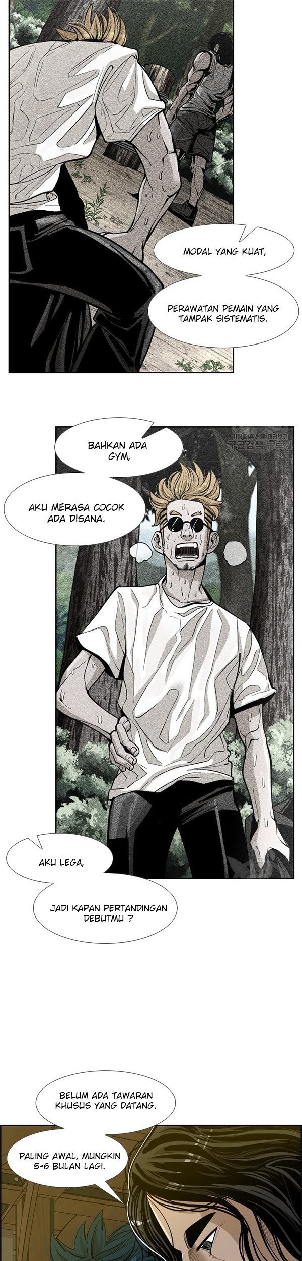 Shark Chapter 231.2 Gambar 17