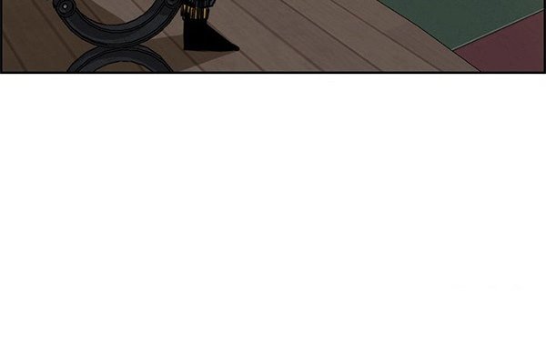 Shark Chapter 231.2 Gambar 31