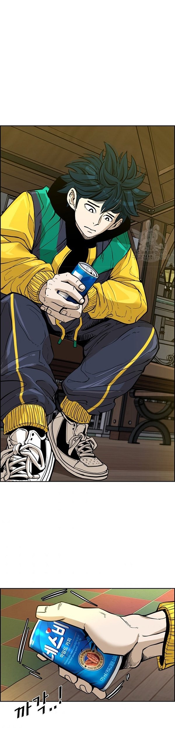 Shark Chapter 231.2 Gambar 32