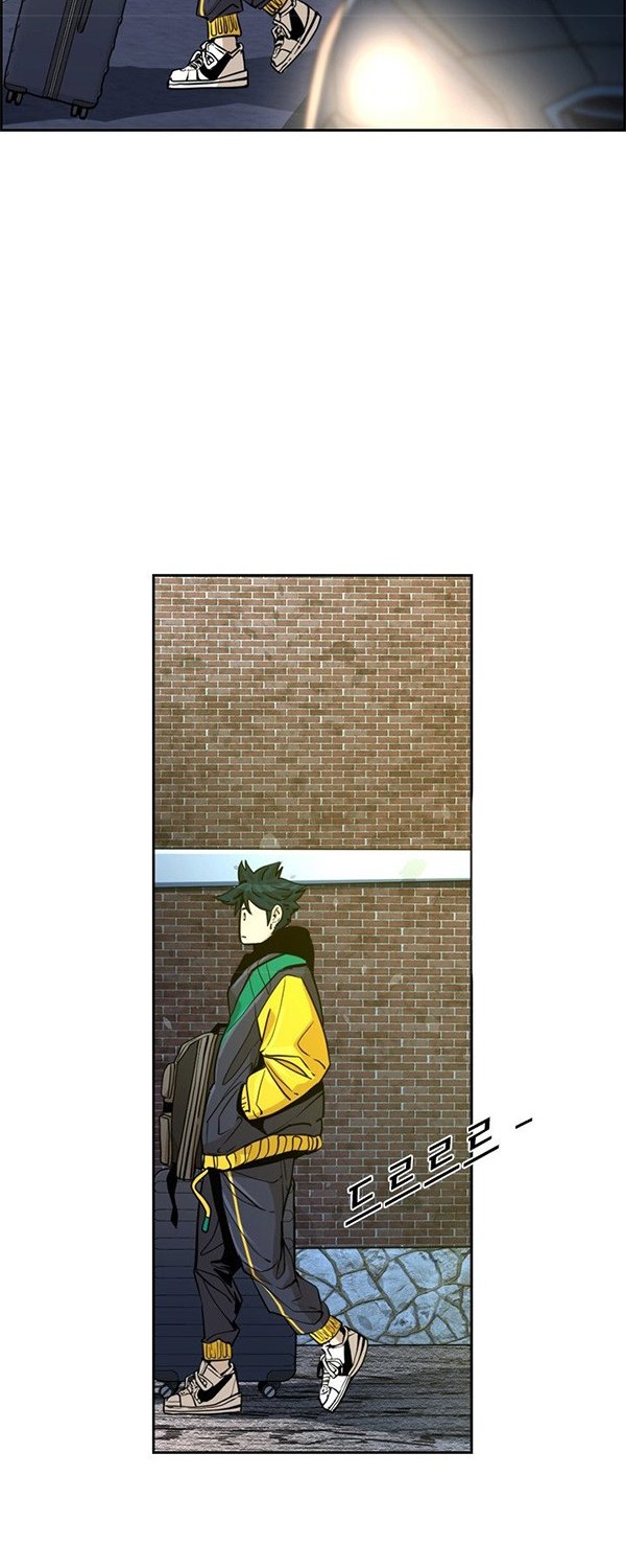 Shark Chapter 231.2 Gambar 3