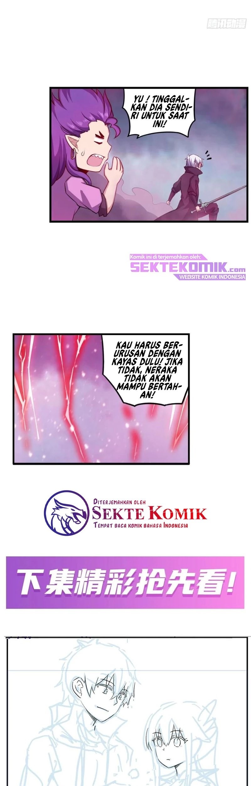 Wuxian Shitu Chapter 229 Gambar 22