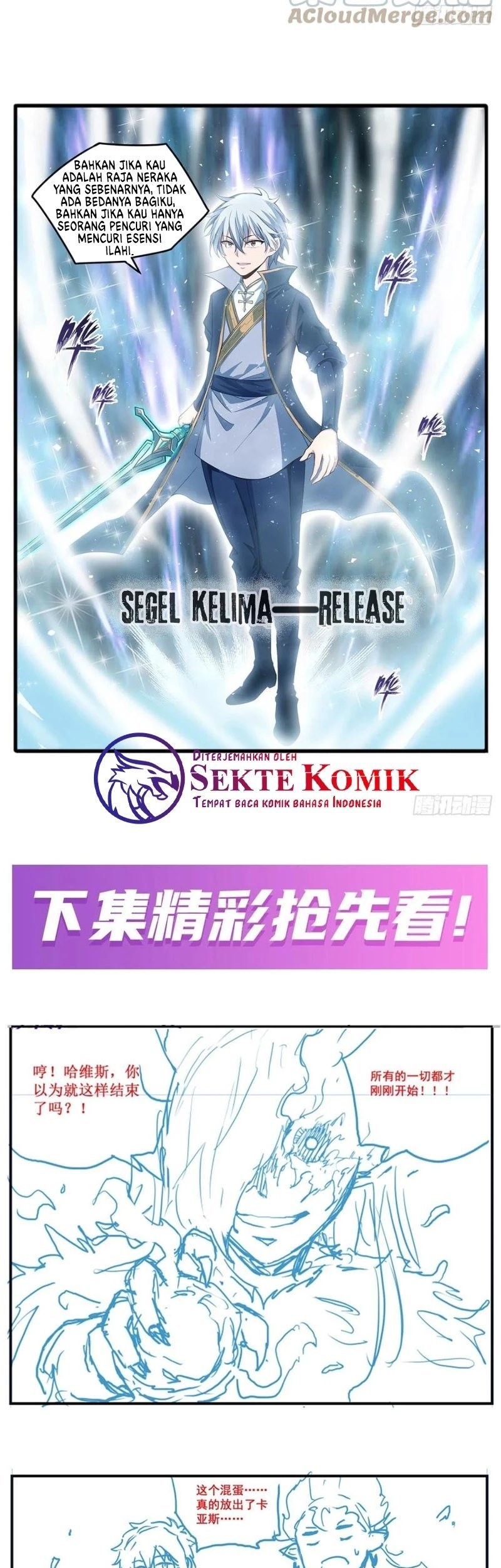 Wuxian Shitu Chapter 228 Gambar 22