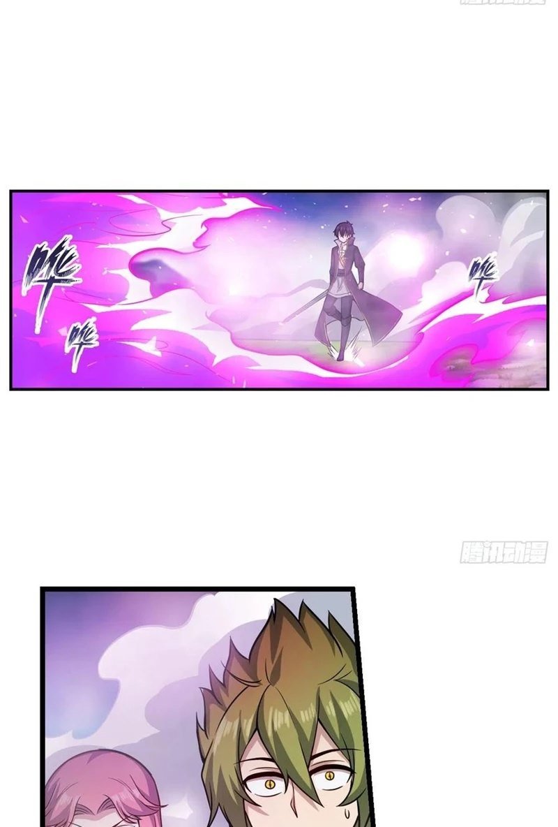 Wuxian Shitu Chapter 228 Gambar 18