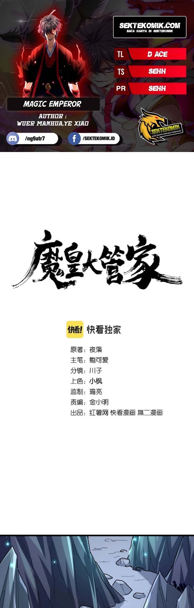 Komik Magic Emperor Chapter 276 gambar nomor 1