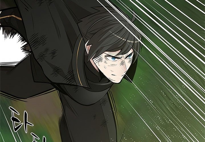 The Tutorial is Too Hard Chapter 55 Gambar 26