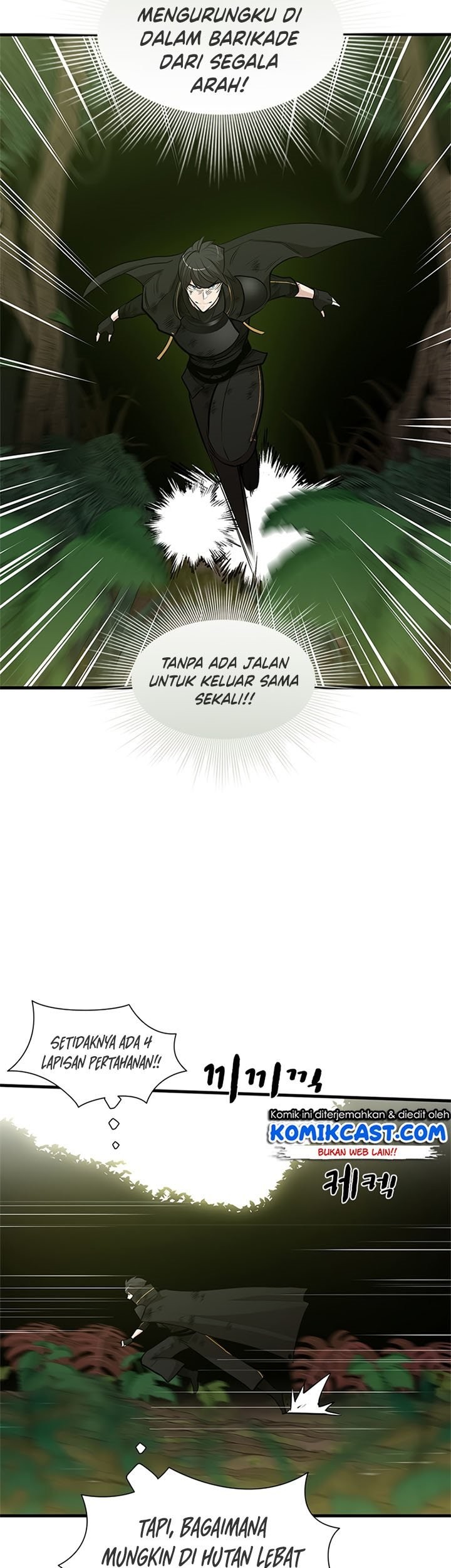 The Tutorial is Too Hard Chapter 55 Gambar 29