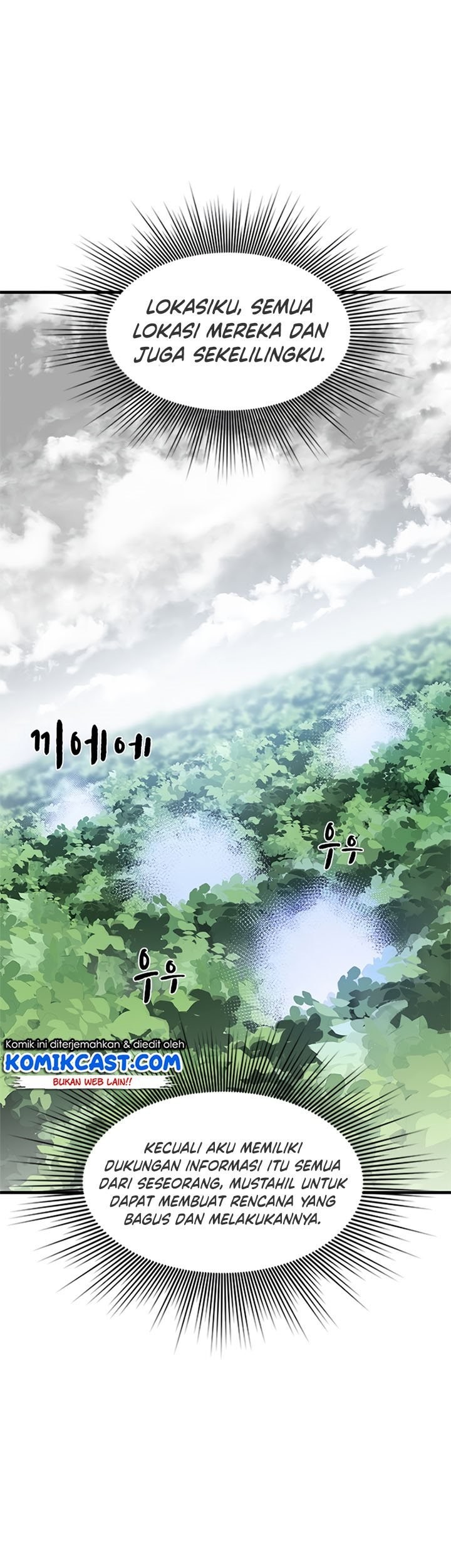 The Tutorial is Too Hard Chapter 55 Gambar 31