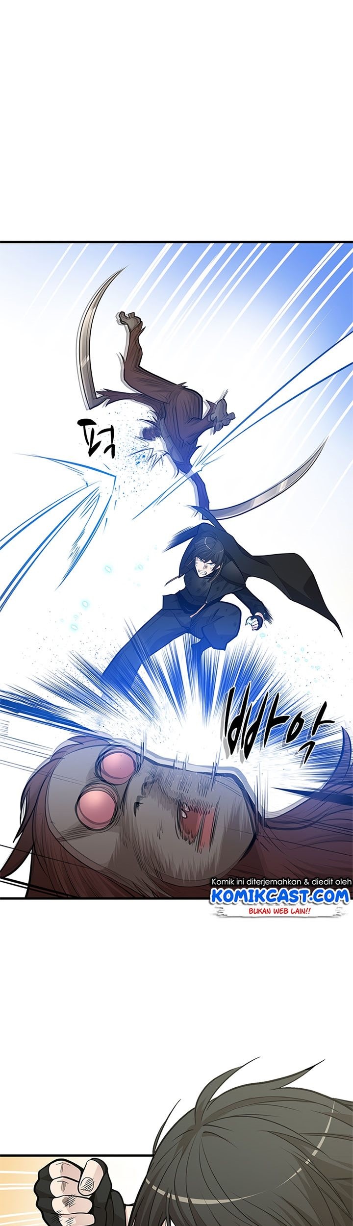 The Tutorial is Too Hard Chapter 55 Gambar 17