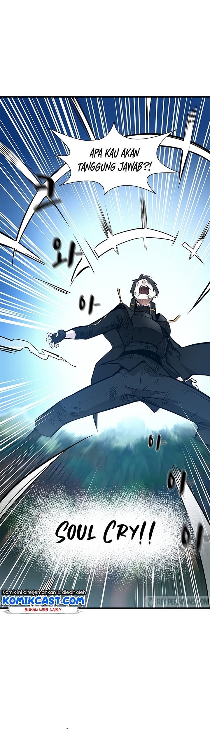 The Tutorial is Too Hard Chapter 55 Gambar 23