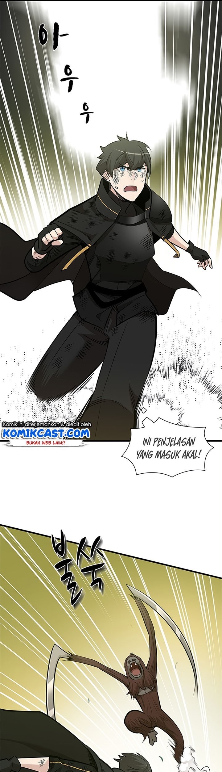 The Tutorial is Too Hard Chapter 55 Gambar 36