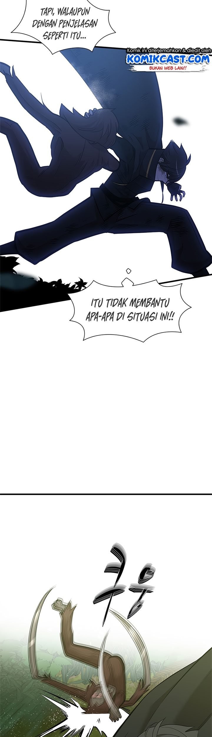 The Tutorial is Too Hard Chapter 55 Gambar 40