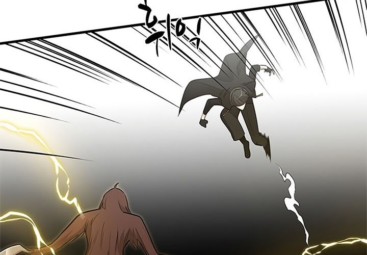 The Tutorial is Too Hard Chapter 55 Gambar 5