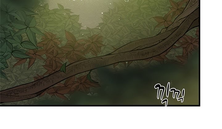 The Tutorial is Too Hard Chapter 55 Gambar 16