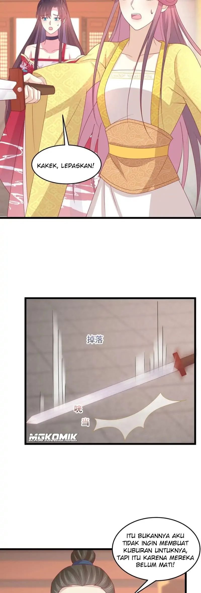 Pupillary Master Chapter 263 Gambar 17