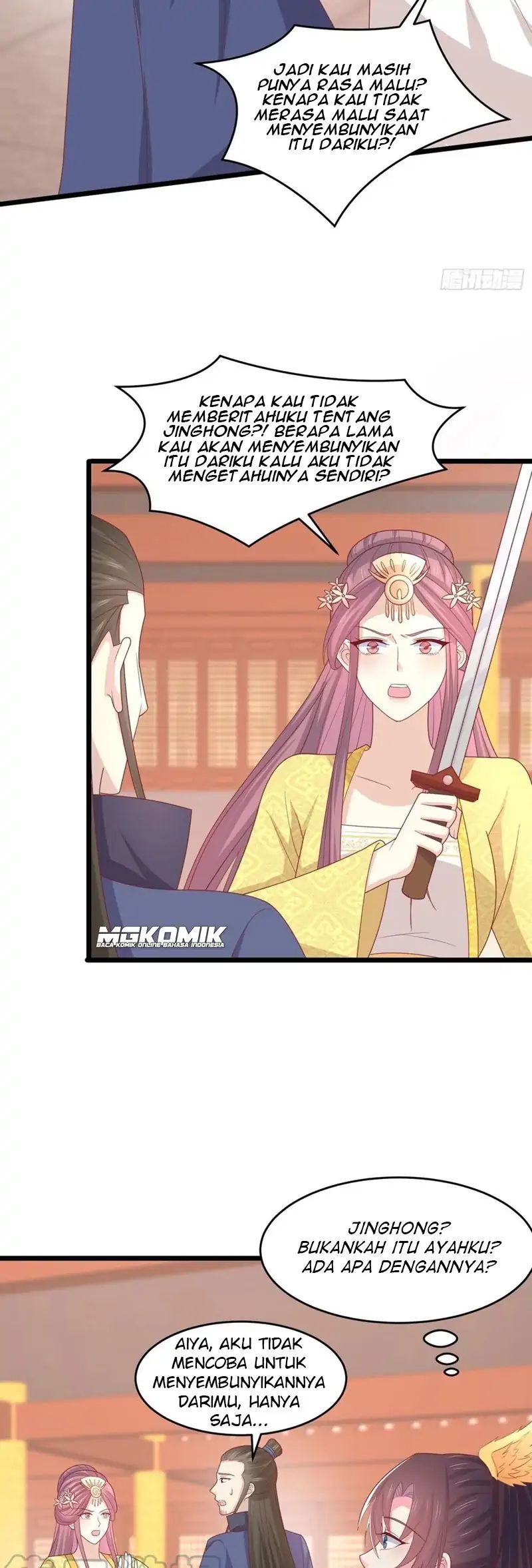 Pupillary Master Chapter 263 Gambar 13