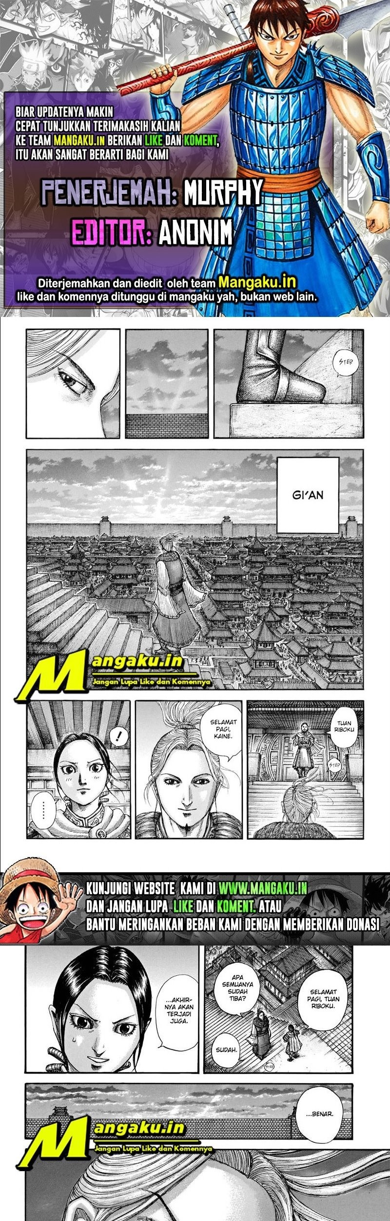 Komik Kingdom Chapter 714 gambar nomor 1