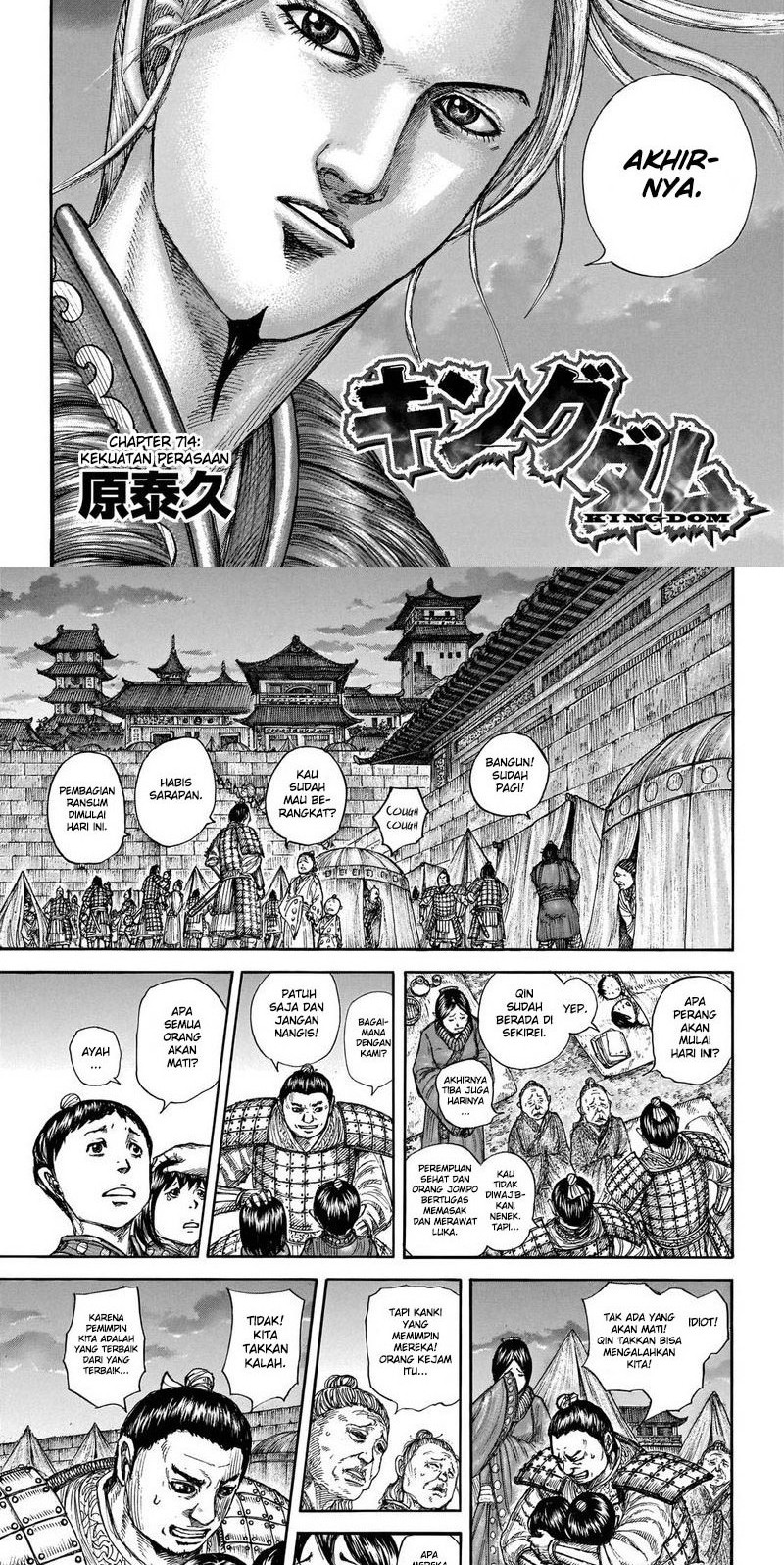 Manga Kingdom Chapter 714 gambar nomor 2