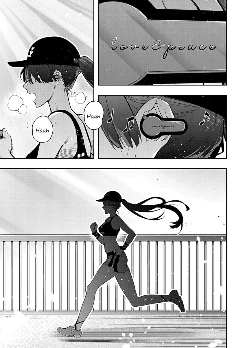 The Kingdom of Ruin Chapter 33 Gambar 3