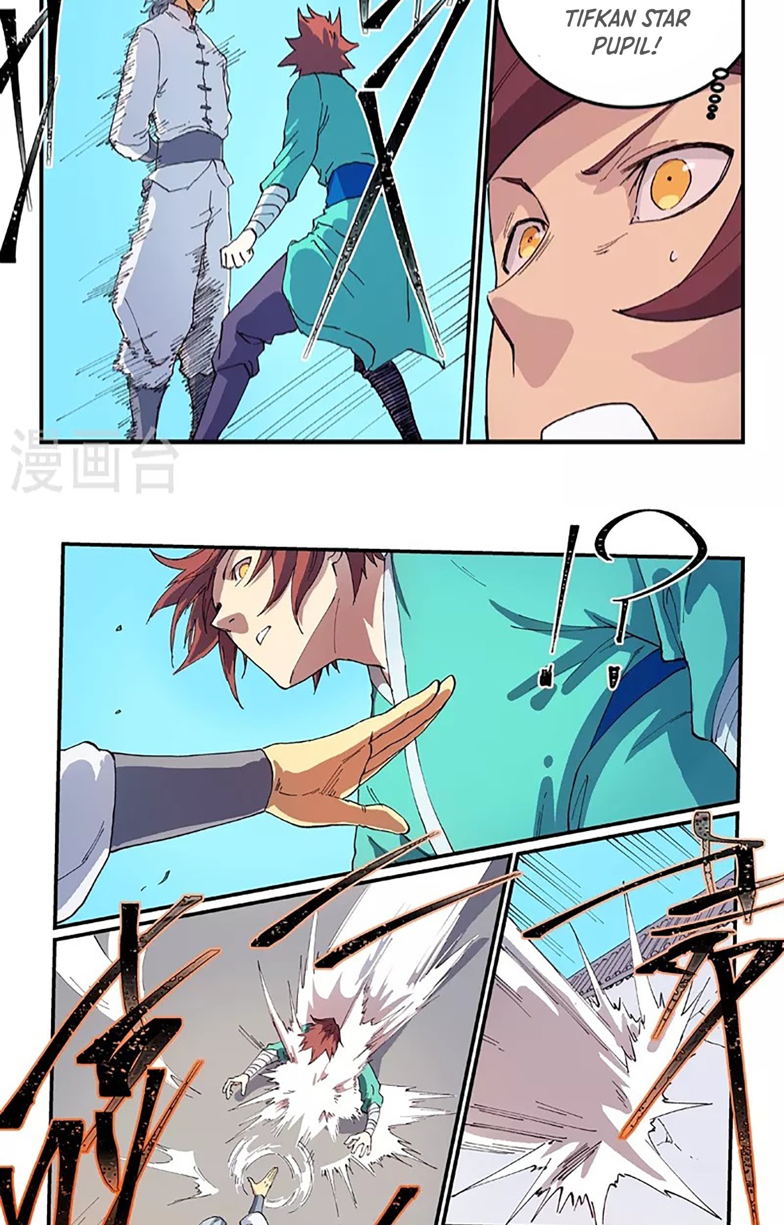 Star Martial God Technique Chapter 536 Gambar 18