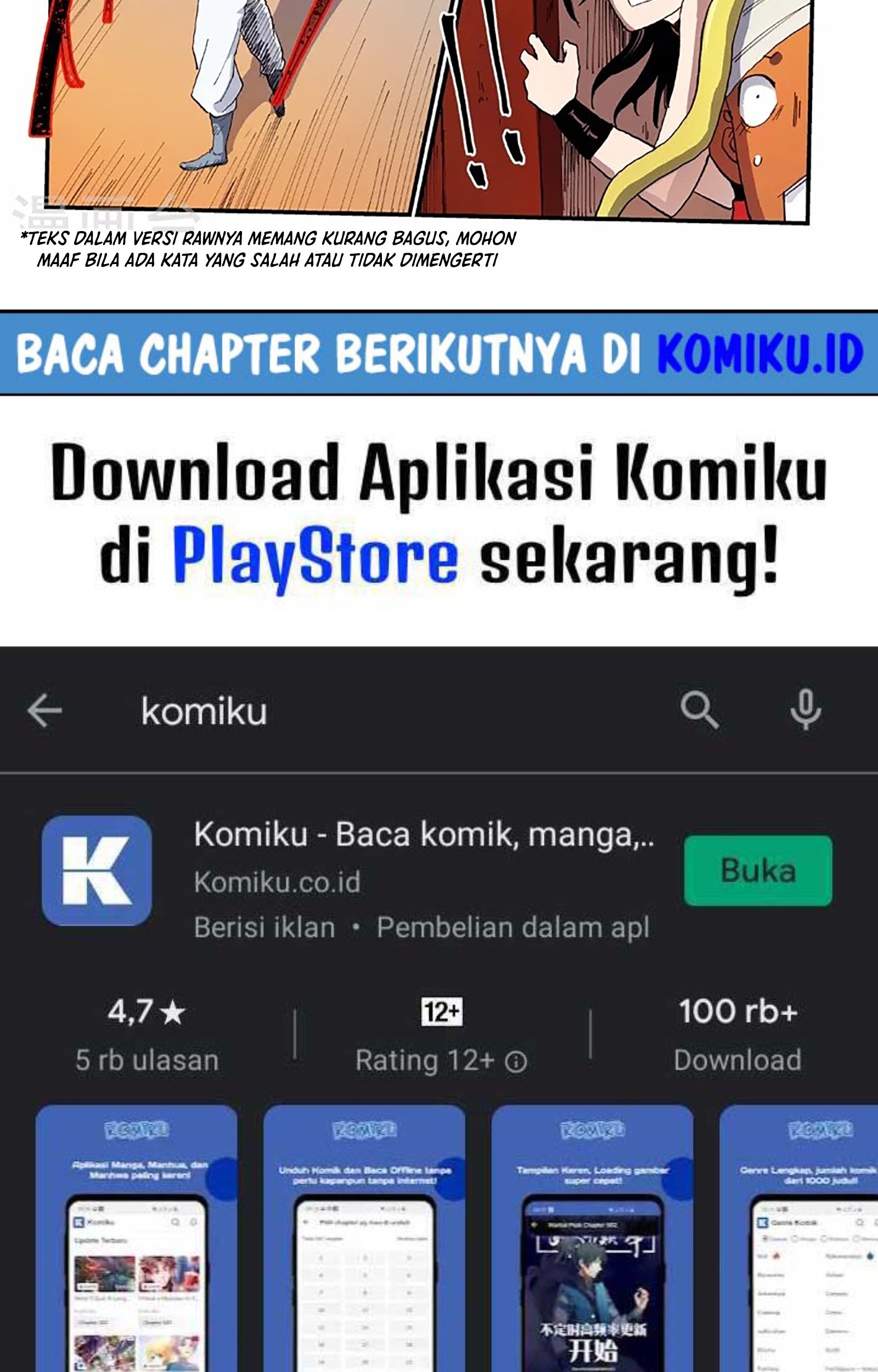 Star Martial God Technique Chapter 536 Gambar 20