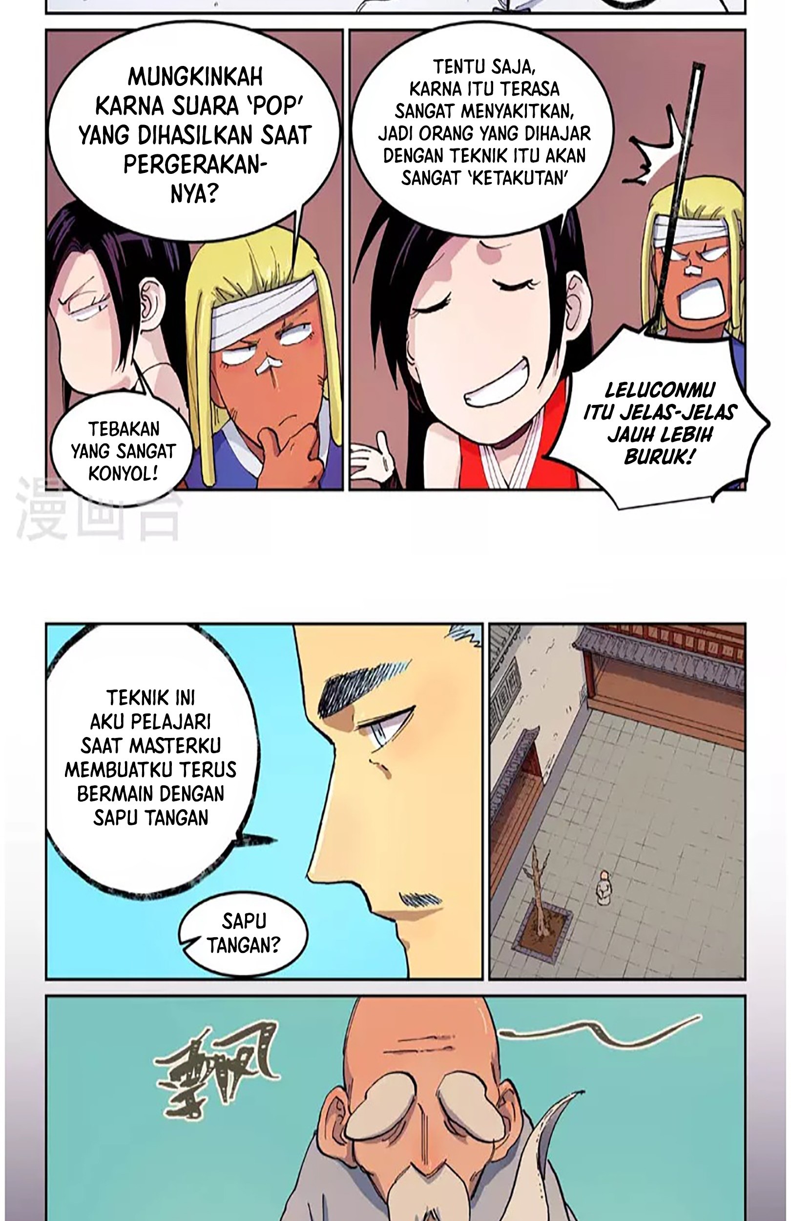 Star Martial God Technique Chapter 537 Gambar 6