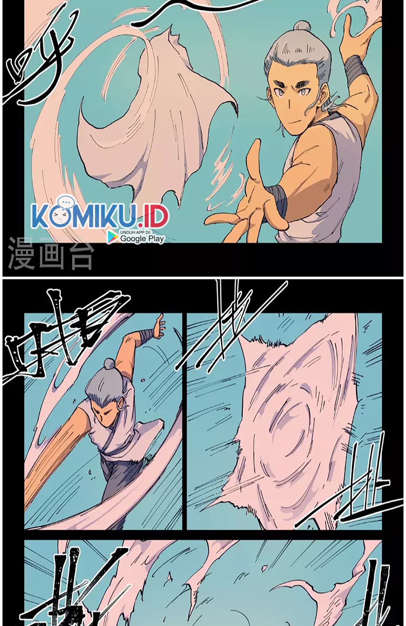 Star Martial God Technique Chapter 537 Gambar 12