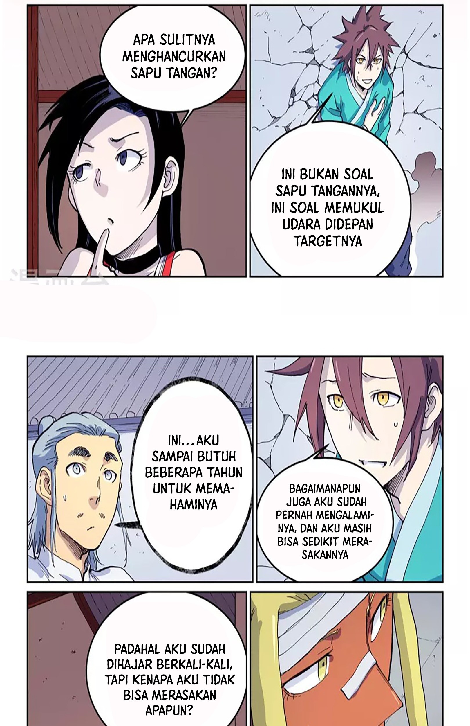Star Martial God Technique Chapter 537 Gambar 16
