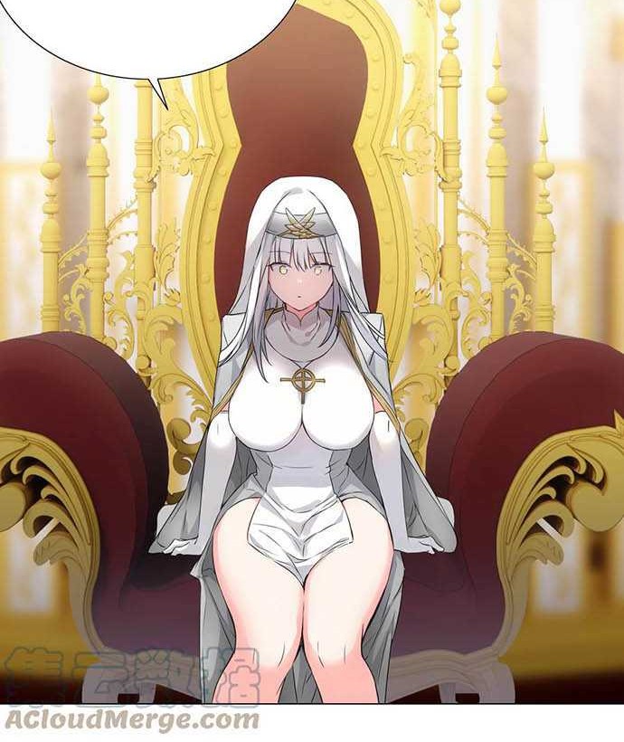 My Harem Grew So Large, I Was Forced to Ascend Chapter 50 Gambar 21